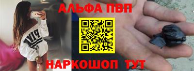 трава Обнинск