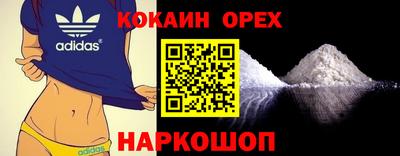 метадон Обь