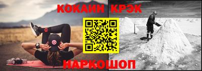 метадон Обь
