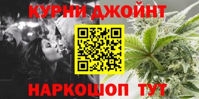трава Обнинск