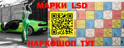 трава Обнинск