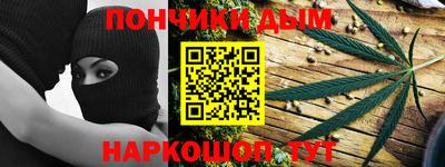 трава Обнинск
