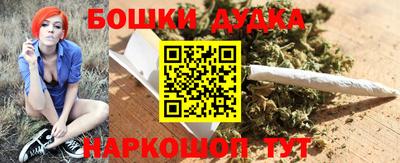 метадон Обь