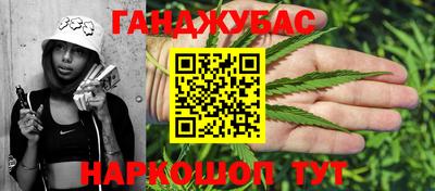 соль курить ск Новодвинск