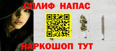 амф Нягань