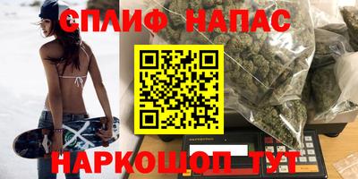 метадон Обь