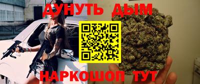 метадон Обь