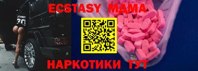 метадон Обь