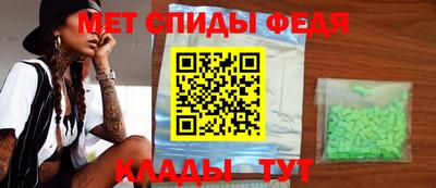 амф Нягань