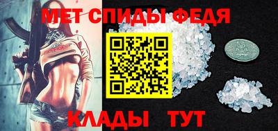 амф Нягань