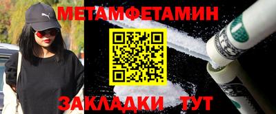 амф Нягань