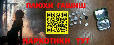 трава Обнинск