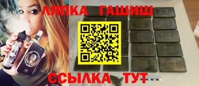 метадон Обь