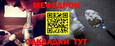 амф Нягань