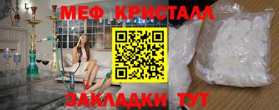 амф Нягань
